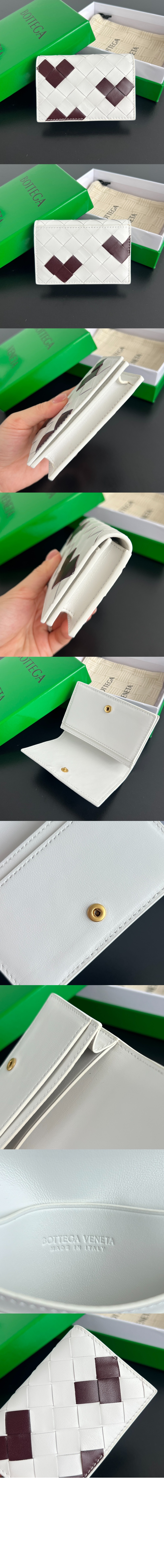 인트레치아토 명함 케이스 667141 > Intrecciato Card Case - 인트레치아토 카드지갑