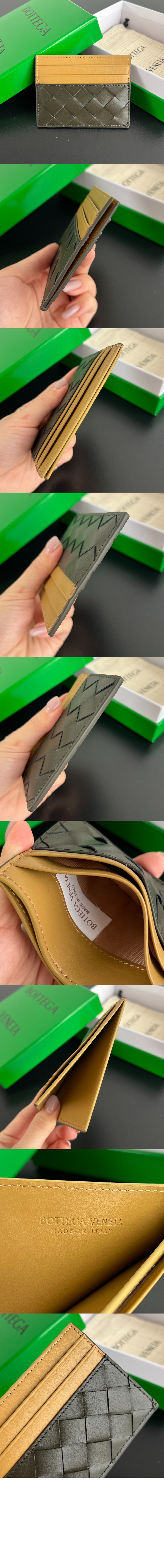 인트레치아토 신용카드 케이스 749449 > Intrecciato Card Case - 인트레치아토 카드지갑