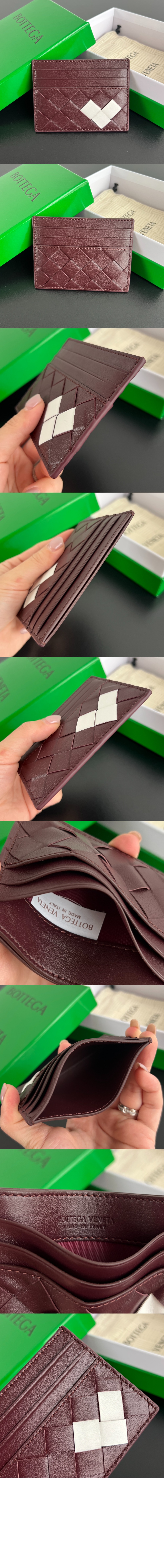 카드지갑 인트레치아토 지갑 796324 > Intrecciato Card Case - 인트레치아토 카드지갑