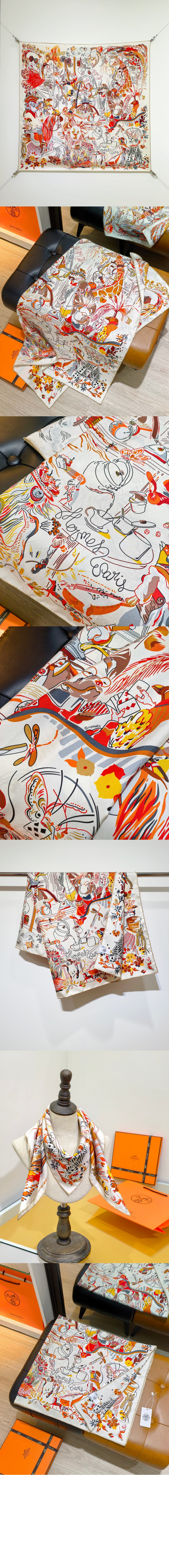 Emile et Une Nuit 스카프 90 > 에르메스