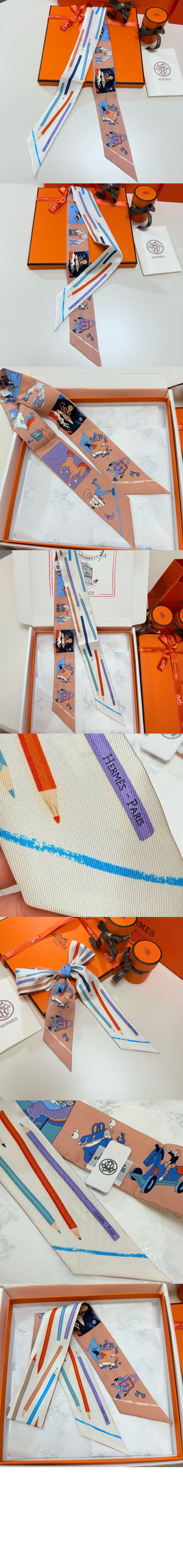 A Vos Crayons et Carre Libre Twilly 트윌리 > 에르메스