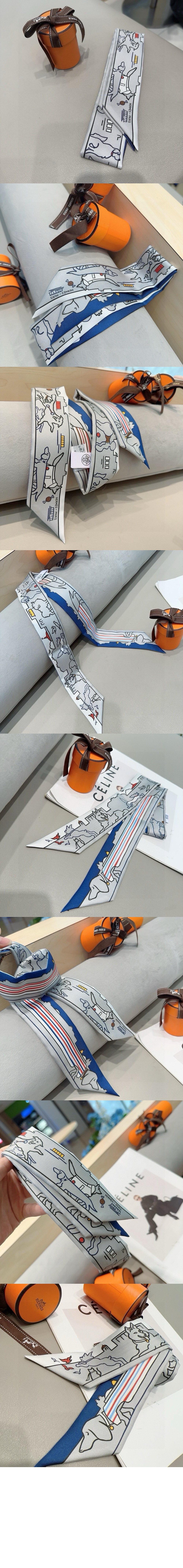 Les Chiens Parisiens 트윌리 > 에르메스