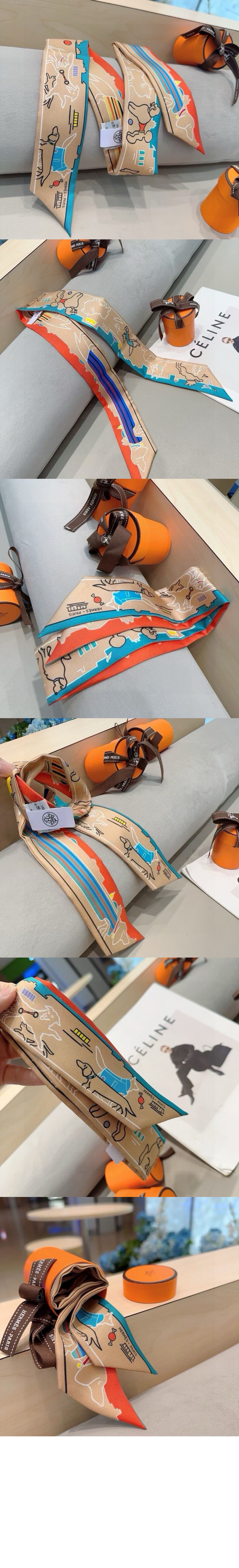 Les Chiens Parisiens 트윌리 > 에르메스