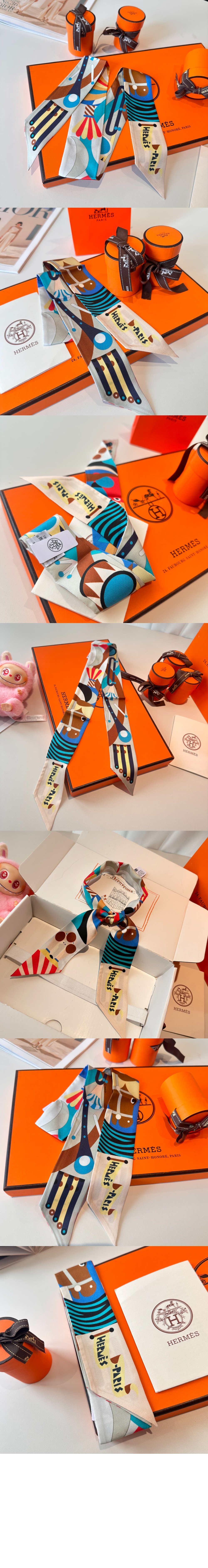 Parade en Fanfare Twilly  트윌리 > 에르메스