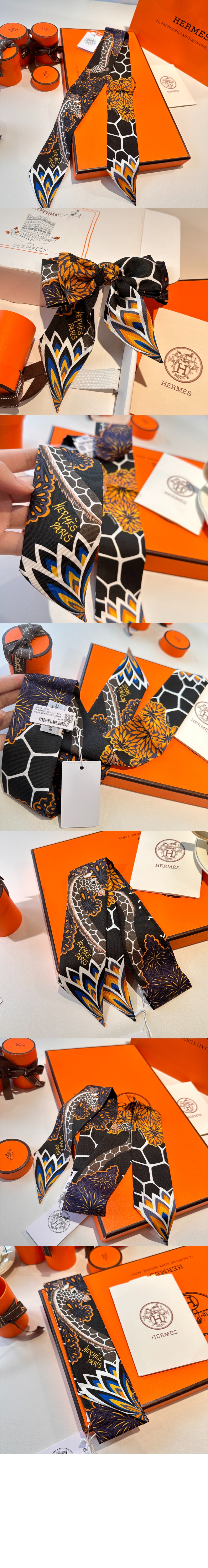 The Three Graces 트윌리 > 에르메스