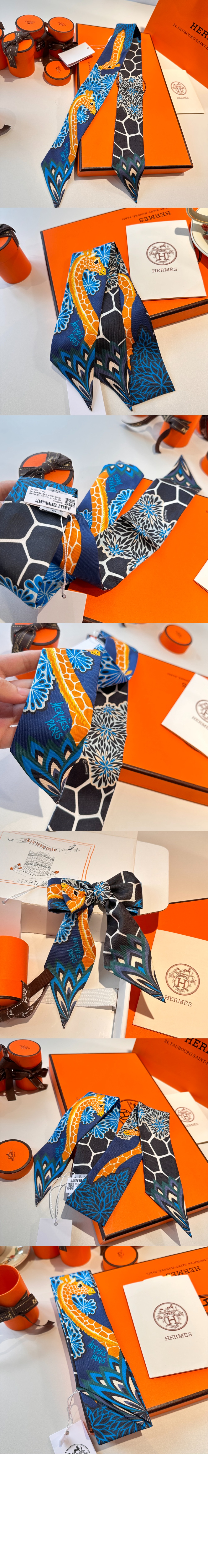 The Three Graces 트윌리 > 에르메스