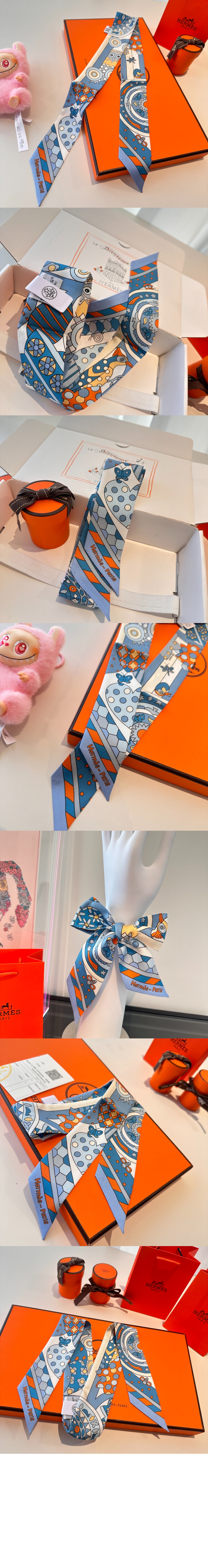 Les Murmures de la Foret Twilly 트윌리 > 에르메스