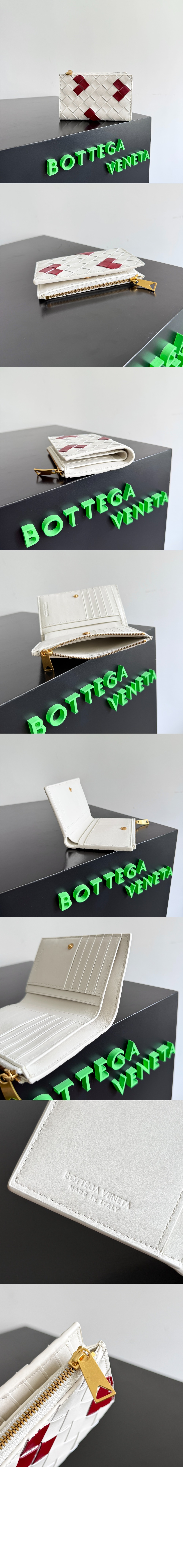 작은 가죽 인트레치아토 이중 지갑 667468 > Intrecciato Card Case - 인트레치아토 카드지갑