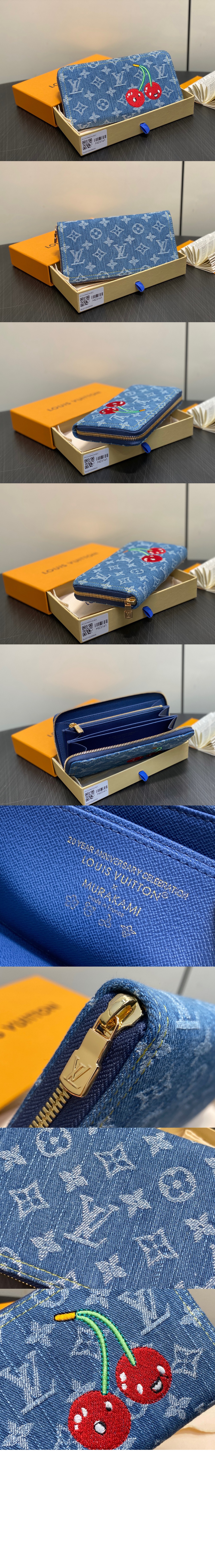 LV x TM 지피 지갑 M23161 > Zippy - 지피 지갑