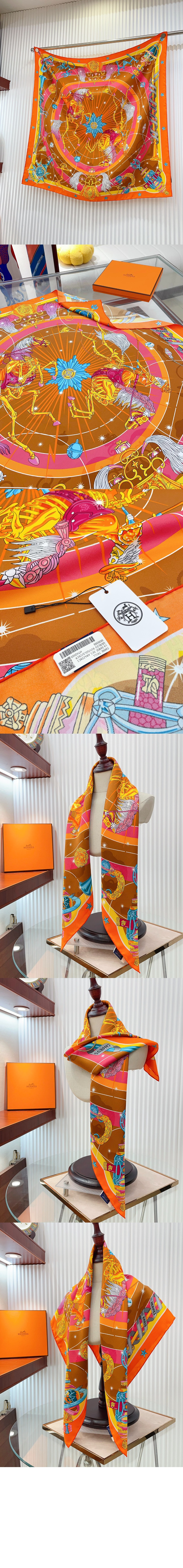 Chorus Stellarum  스카프 90 > 에르메스