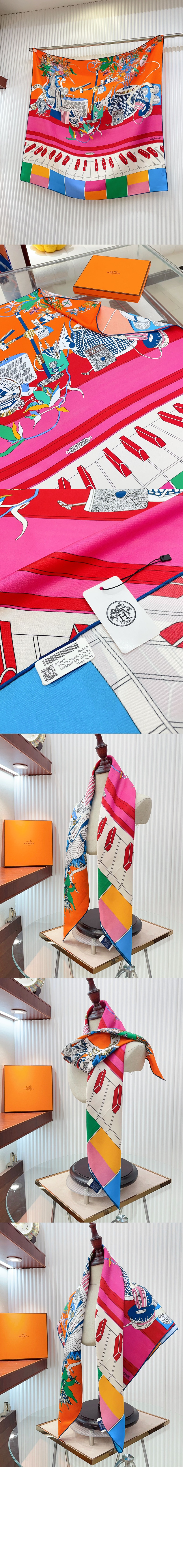 En Studio 스카프 90 > 에르메스