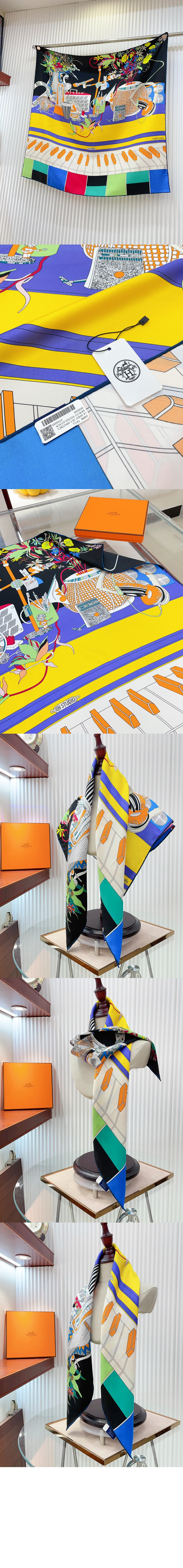 En Studio 스카프 90 > 에르메스