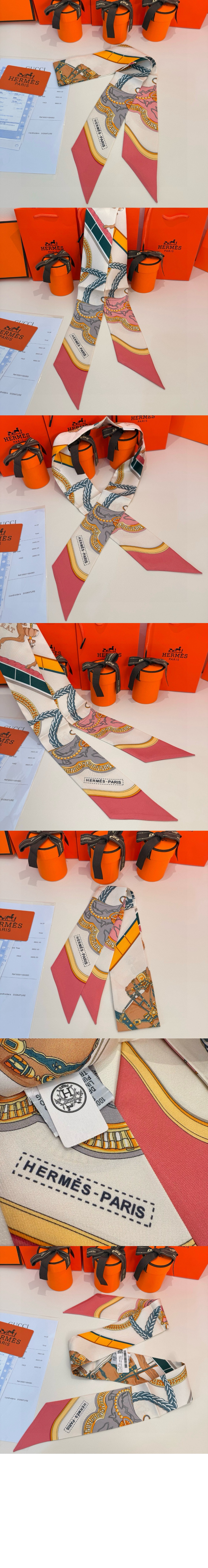 Grand Apparat 트윌리 > 에르메스