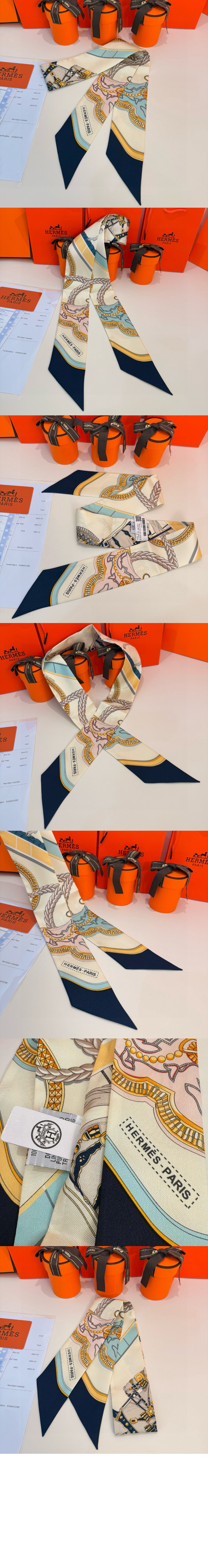 Grand Apparat 트윌리 > 에르메스