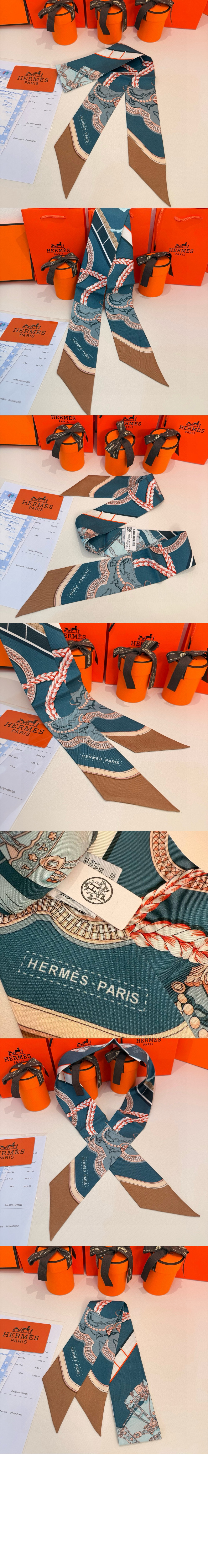 Grand Apparat 트윌리 > 에르메스