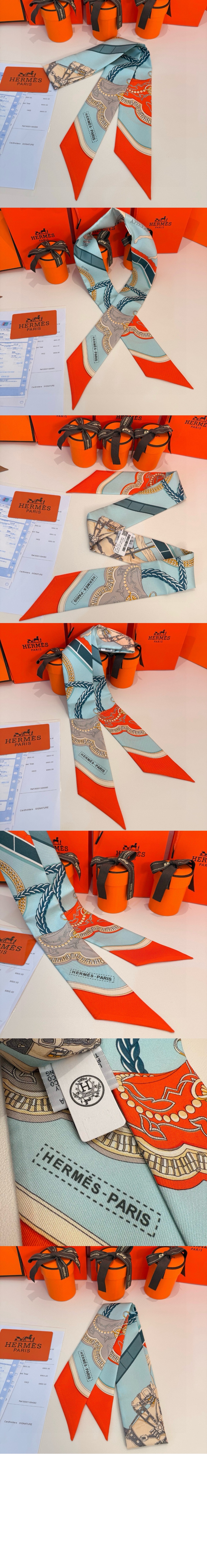 Grand Apparat 트윌리 > 에르메스