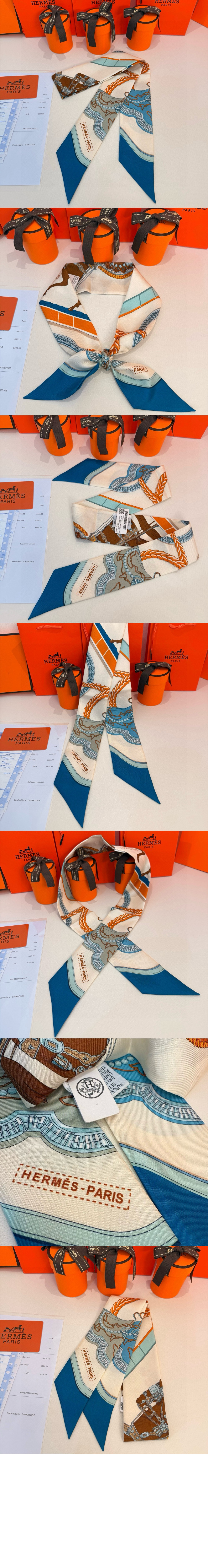 Grand Apparat 트윌리 > 에르메스