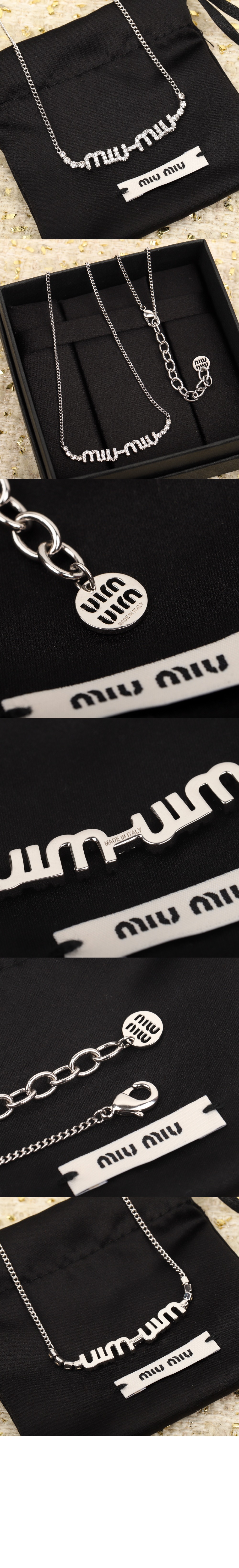 네크리스 5IC058 > 미우미우