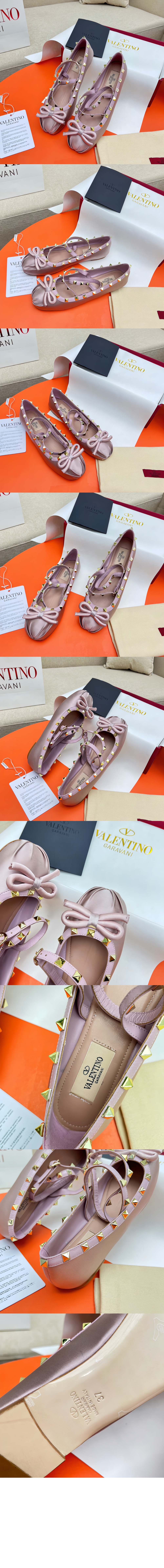 나파 가죽 락스터드 발레리나 4W2S0H > Rockstud - 락스터드