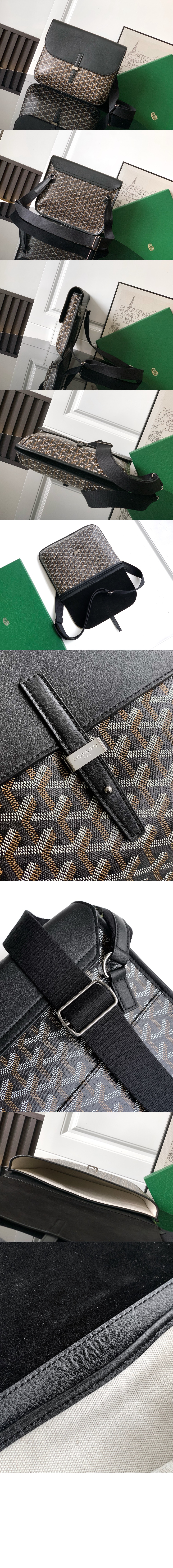 쿠르지에 메신저백 > Etc - 기타제품