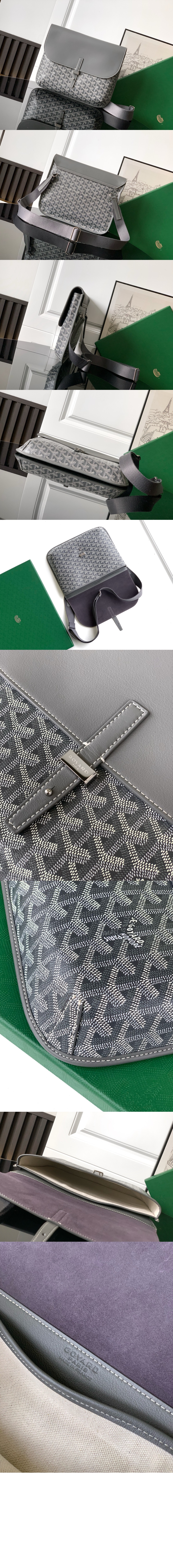 쿠르지에 메신저백 > Etc - 기타제품