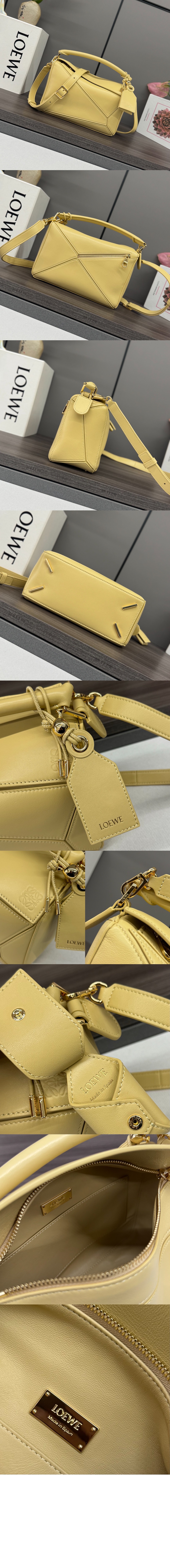 스몰 페더라이트 퍼즐백 나파 램스킨 > Puzzle - 퍼즐