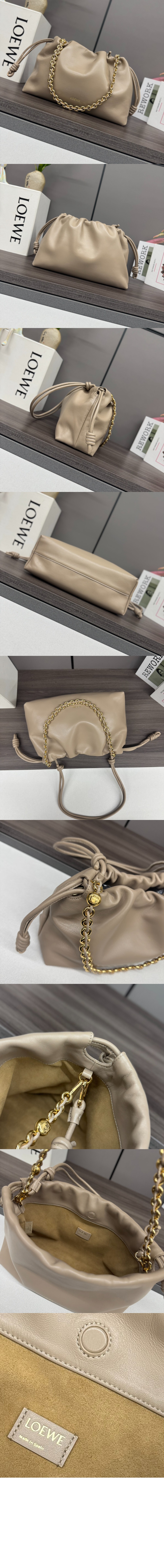 미디엄 플라멩코 펄스 멜로우 나파 램스킨 > Flamenco - 플라멩코