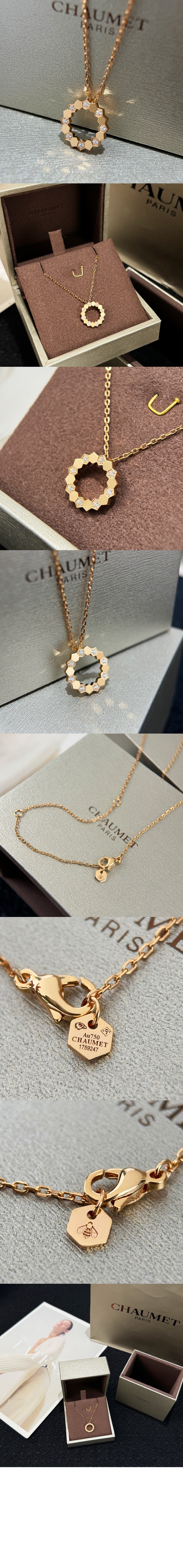 스몰 모델 펜던트 085525 > Etc - 기타제품