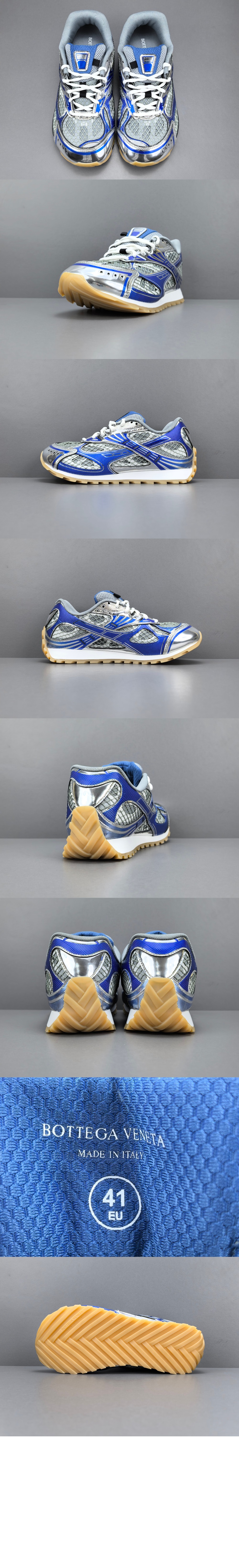 오빗 스니커즈 755915 > Orbit Sneakers - 오르빗 스니커즈