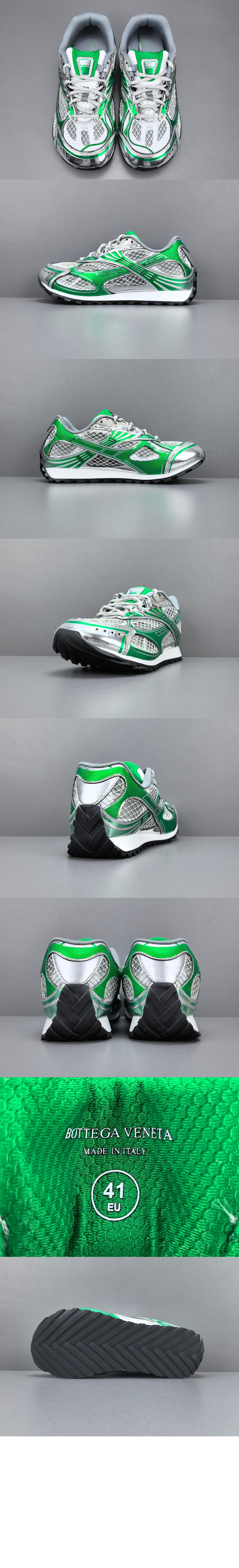 오빗 스니커즈 755915 > Orbit Sneakers - 오르빗 스니커즈