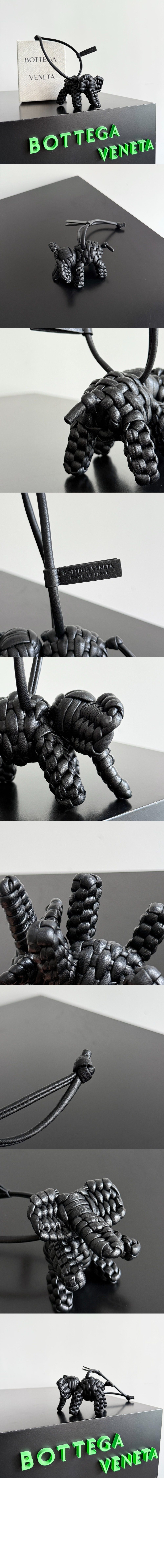 엘리펀트 참 826830 > 보테가베네타