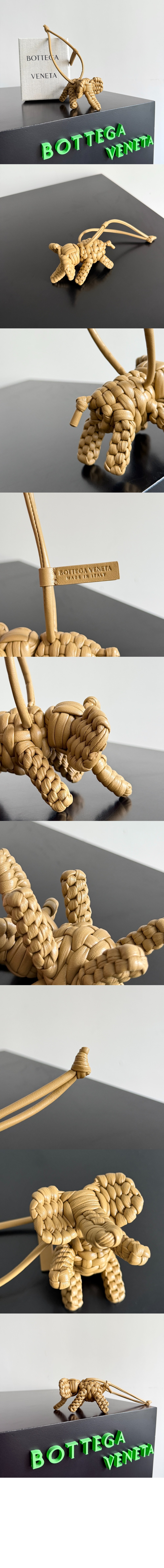 엘리펀트 참 826830 > 보테가베네타