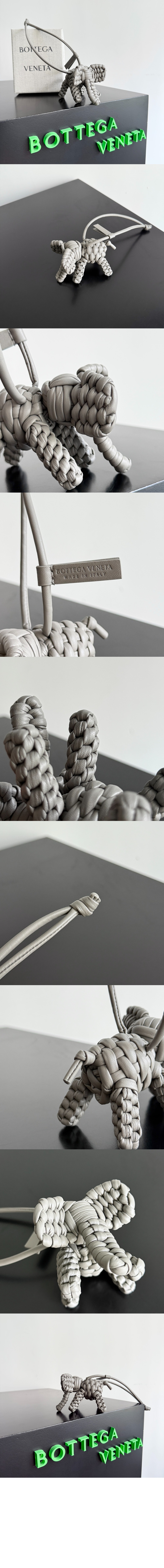 엘리펀트 참 826830 > 보테가베네타