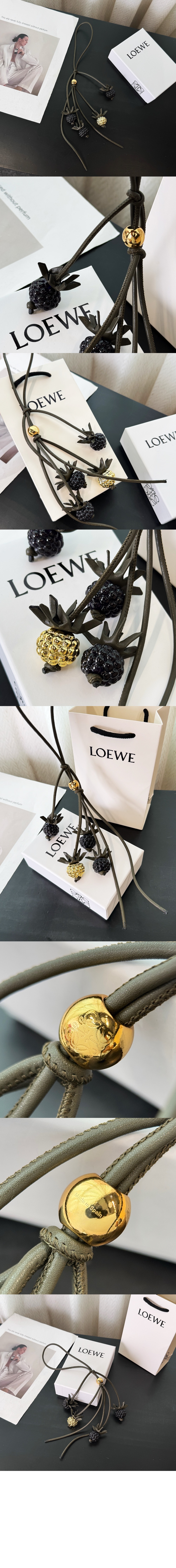 베리 참 > 로에베