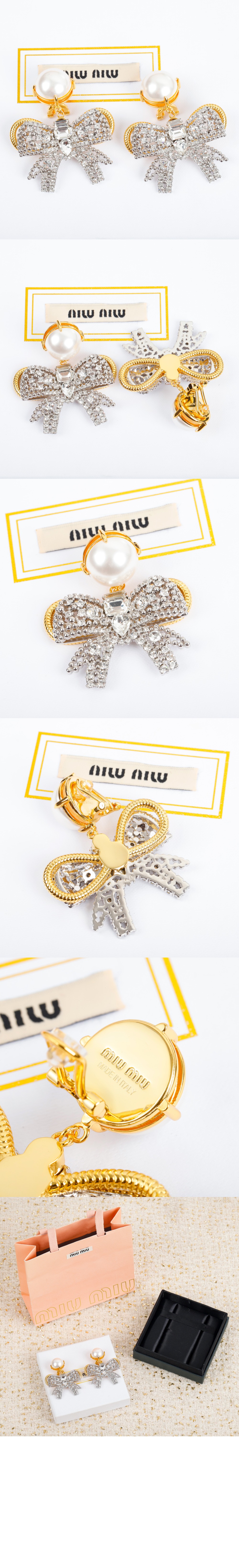 이어링 > 미우미우