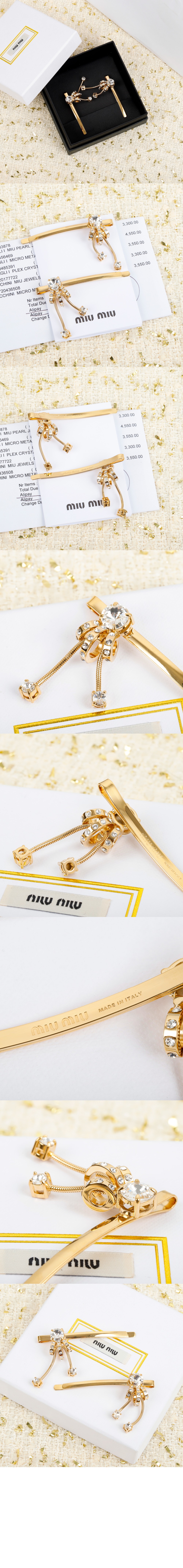 헤어 클립  5JF081 > 미우미우