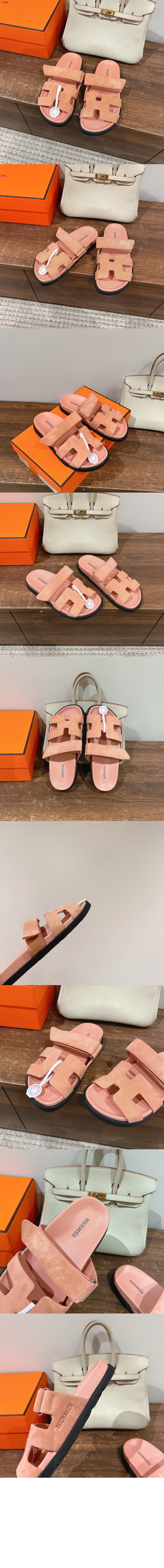 Chypre 샌들 > Etc - 기타제품