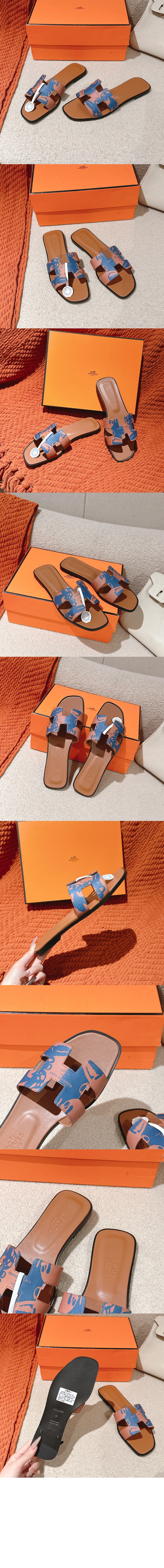 Oran 샌들 > Etc - 기타제품