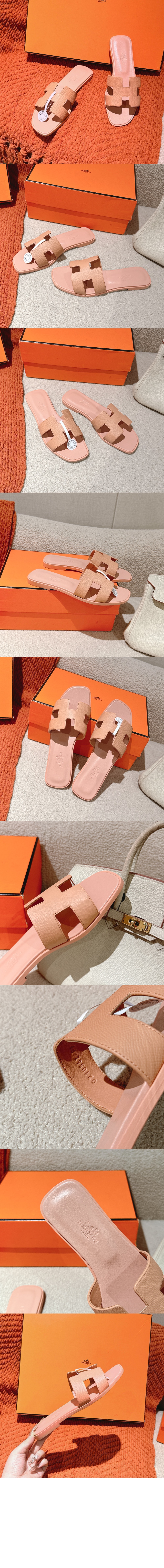 Oran 샌들 > Etc - 기타제품