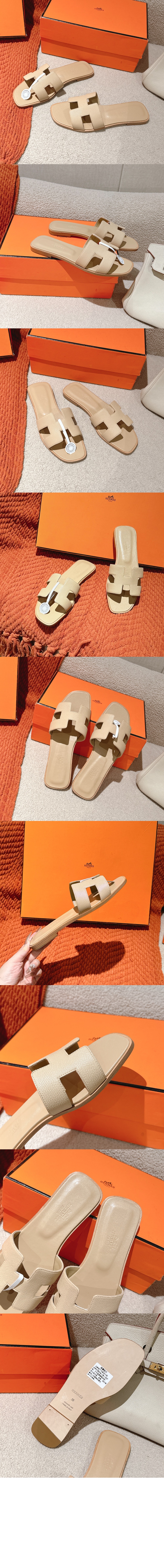 Oran 샌들 > Etc - 기타제품