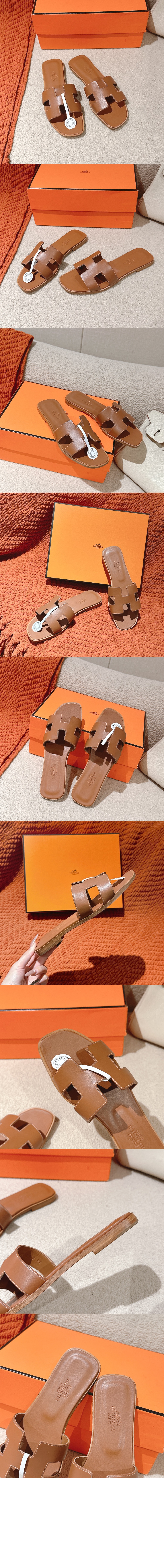 Oran 샌들 > Etc - 기타제품