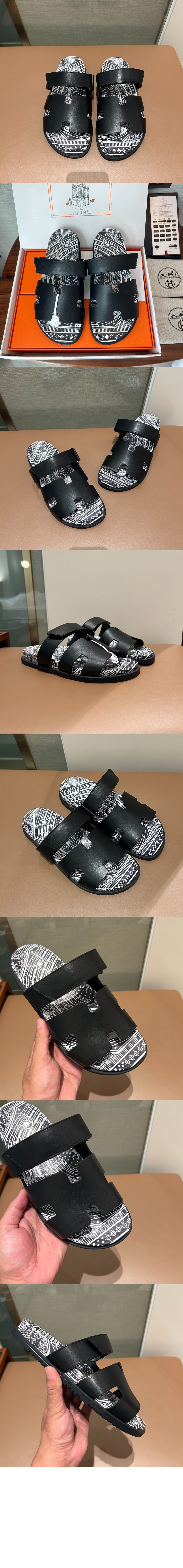 시프레 샌들 > Etc - 기타제품