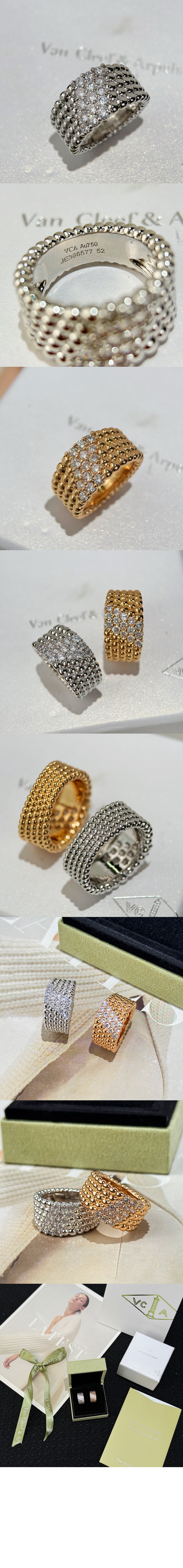 뻬를리 다이아몬드 링 7UV00 > Etc - 기타제품