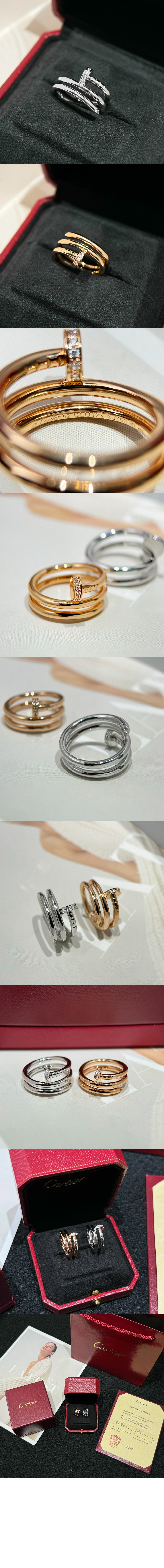 저스트 앵 끌루 링 B4211000 > Etc - 기타제품