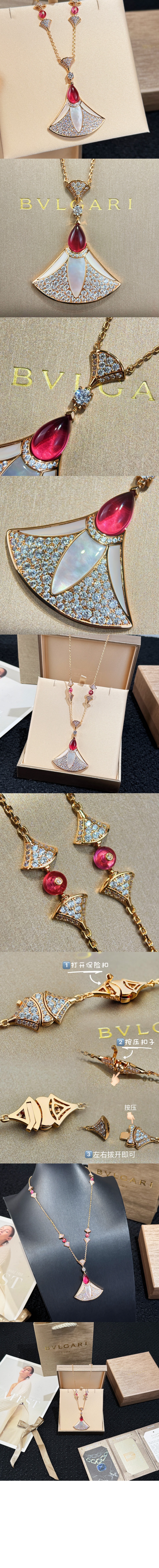 디바스 드림 네크리스 360700 > Etc - 기타제품