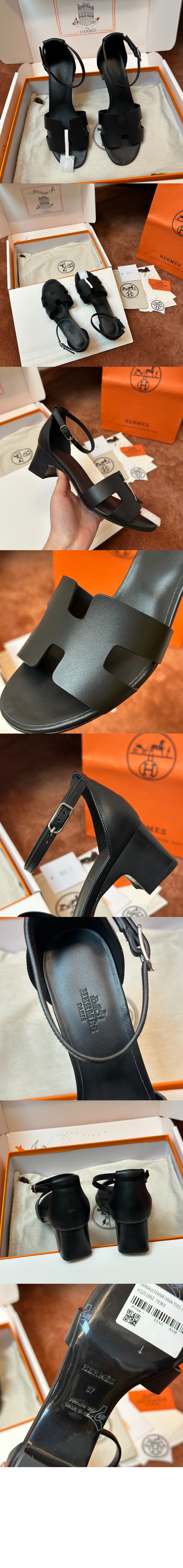 Encens 샌들 > Etc - 기타제품