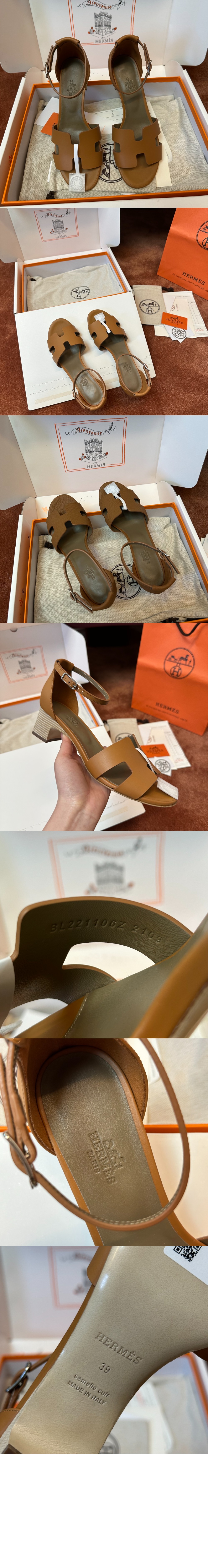 Encens 샌들 > Etc - 기타제품