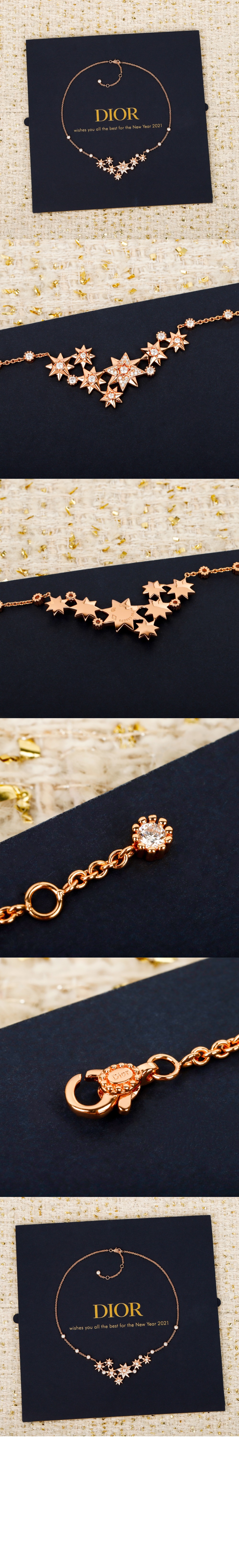 Étoile des Vents 목걸이 JADV9 > 디올