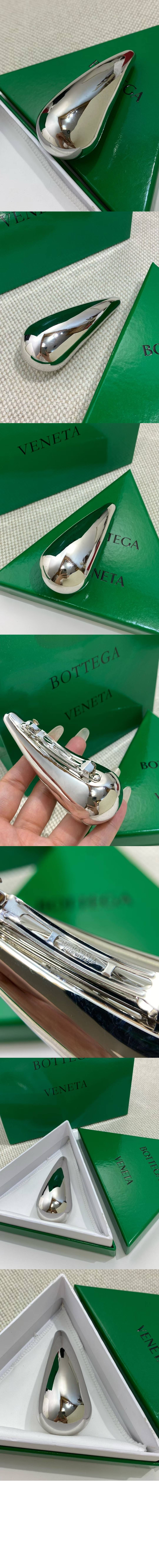 드롭 헤어 클립 819728 > 보테가베네타