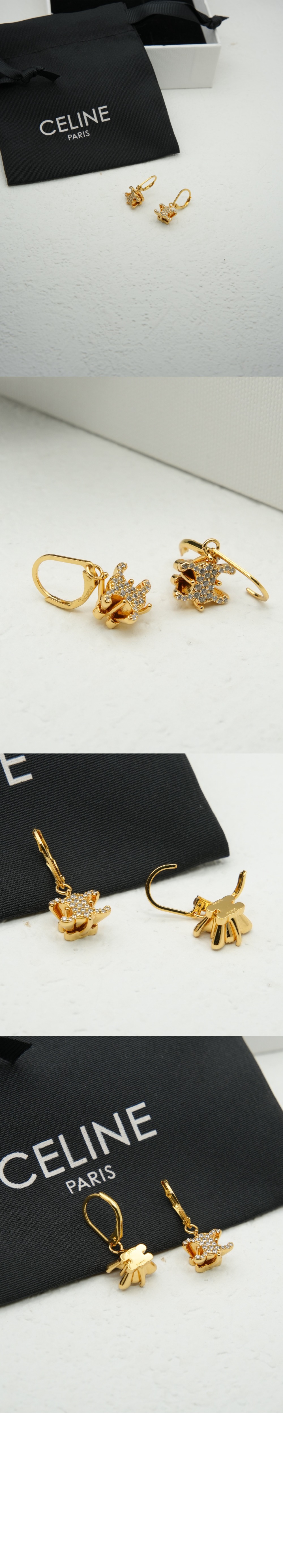 트리옹프 솔리테어 스파클 귀걸이  461NU6 > Etc - 기타제품